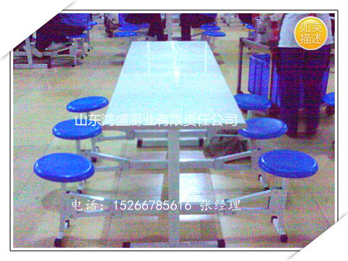8人圆凳不锈钢餐桌椅，可定做【餐桌椅生产厂家】