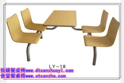 【漯河市】4人连体餐桌椅厂家-8人折叠餐桌椅定做-不锈钢餐桌椅厂家-15266787136