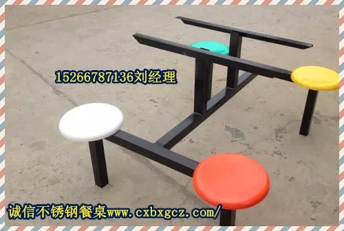 四人连体圆凳不锈钢餐桌椅-产品图片-餐桌椅厂家-15266787136