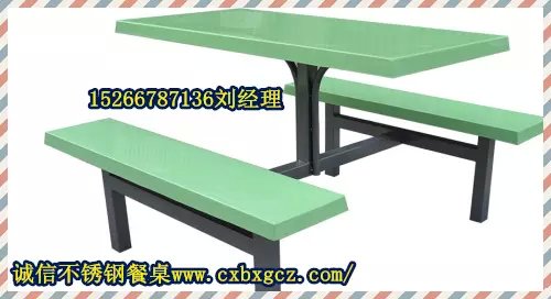 4人玻璃钢条凳价格-餐桌椅生产厂家-玻璃钢材质餐桌椅定做-15266787136