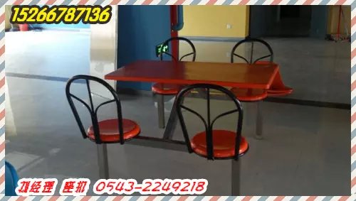 4人座燕尾靠背餐桌椅=不锈钢餐桌-玻璃钢餐桌厂家-15266787136