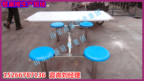 【沧州市】餐桌椅生产厂家，4人餐桌，折叠餐桌，8人连体餐桌椅生产加工-15266787136