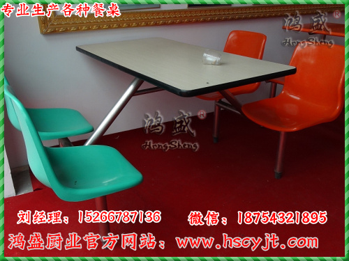 4人靠背餐桌椅厂家-食堂餐桌定做- 防火板桌面-15266787136